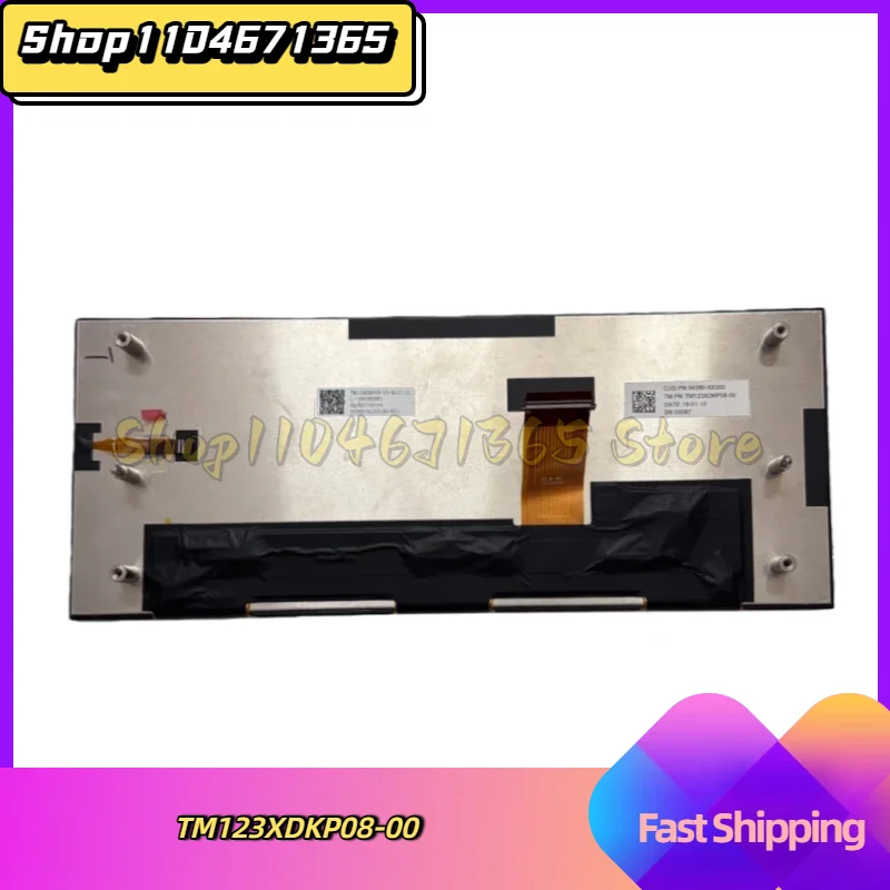 TM123XDKP08-00 12.3 Inch LCD Display Screen for  Car Navigation Repair Parts