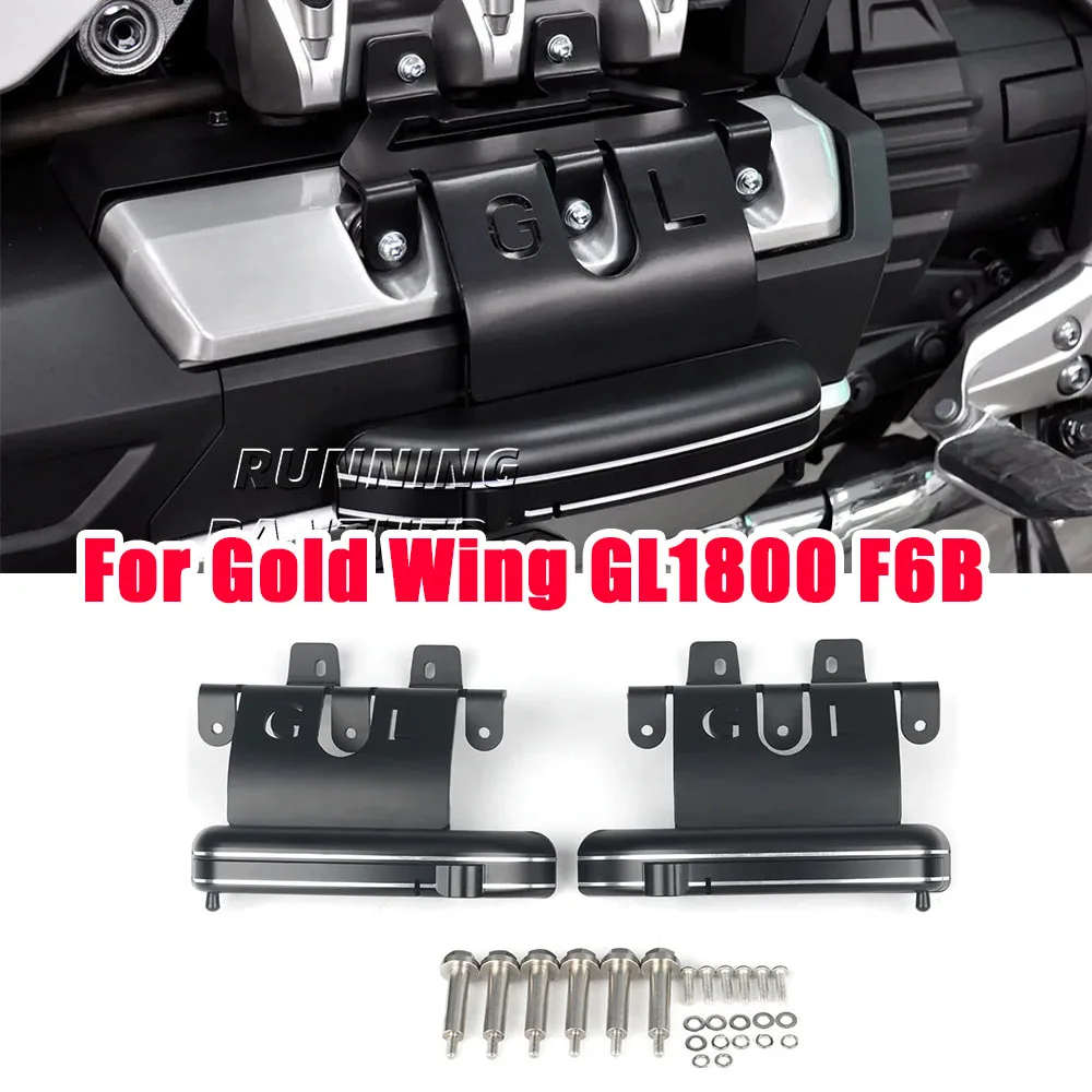

Мотоциклетные колышки, защитный чехол для двигателя, подставка для ног, регулируемая складная педаль для Honda Gold Wing GL1800 F6B 2018-2023