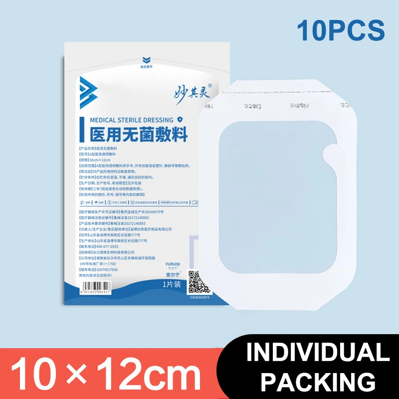 Neue 10-teilige wasserdichte Wundpflaster, transparente Folienverbände zur Fixierung von Infusionsnadeln nach dem Infusieren