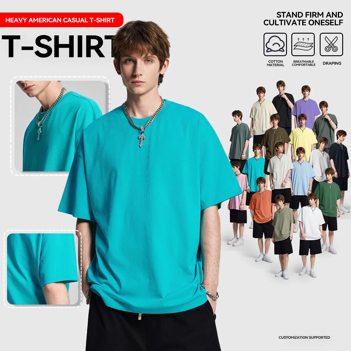 275GSM Heavyweight American Style 100% Cotton Short Sleeve T-shirt for Men, Oversized Loose Casual Plain Cotton Tee Wholesale