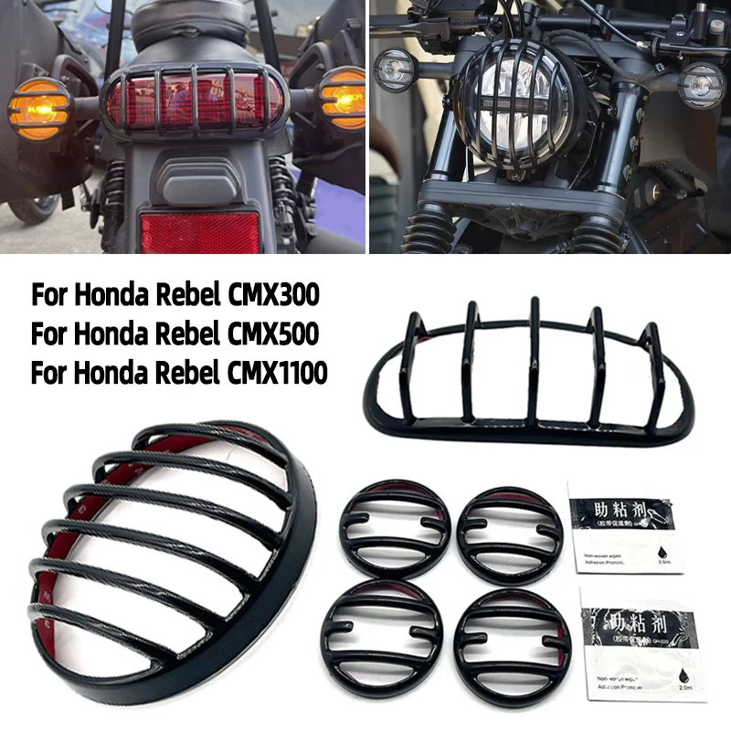 Fit For Honda Rebel CMX300 CMX500 CMX1100 ABS 2020 2021 2022 2023 2024 Motorcycle Headlight Turn Signal Taillight Grill Coverf