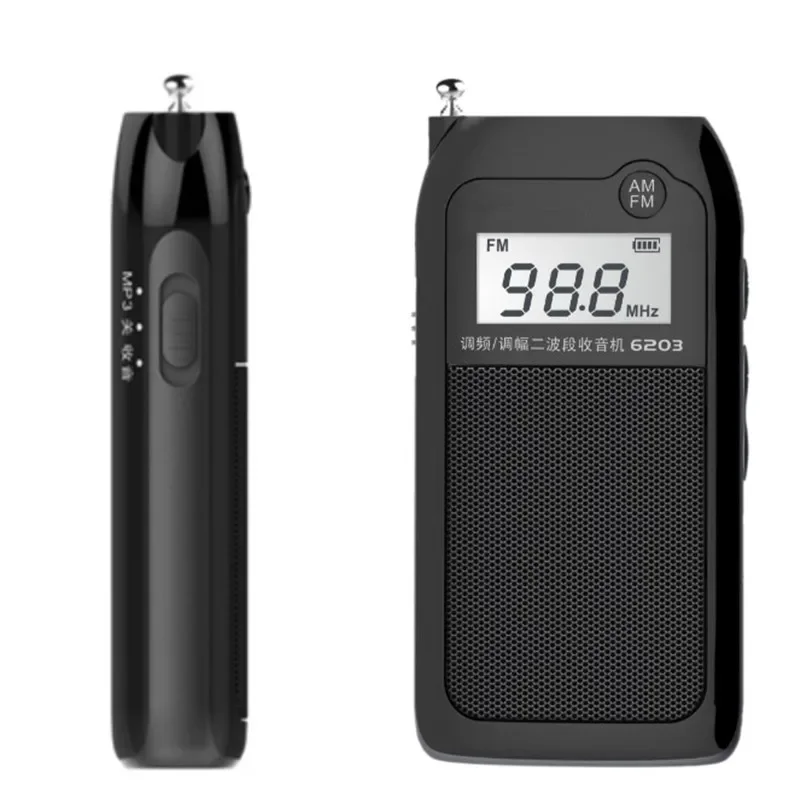 

Charging AM/FM Radio Old Man Mp3 Mini Small Pocket Portable Card Semiconductor DSP Digital Stereo Radios Speaker Audio Player