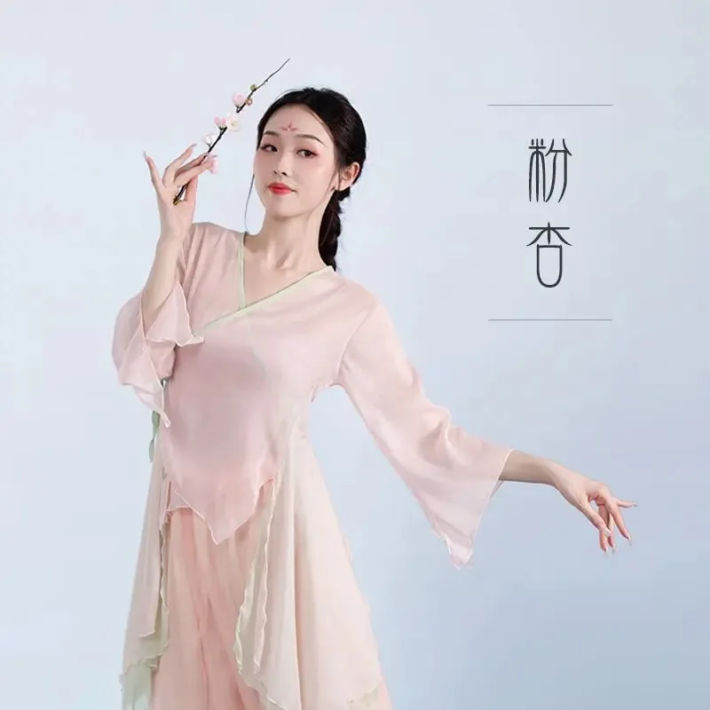 Nuevo vestido tradicional chino Vintage para mujer, nuevo abanico, conjunto de vestido de danza clásica, vestido de danza folclórica china para mujer, disfraz