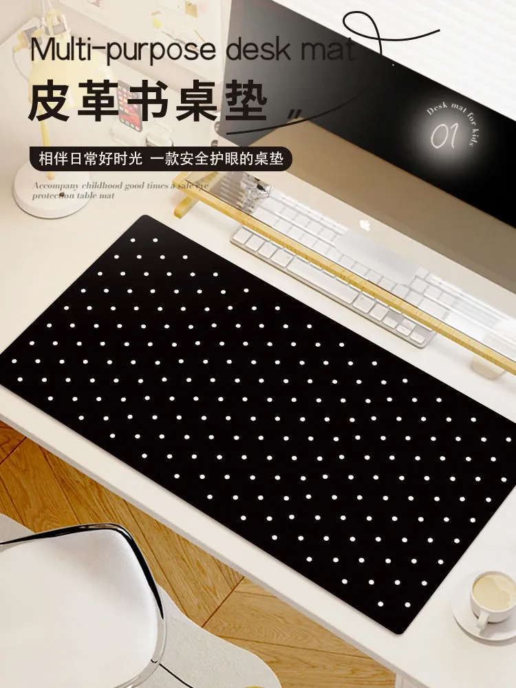 Korean Wave Point PU Leather Mouse Pad Waterproof Non‑Slip Smooth Surface Office Laptop Computer Keyboard Mouse Gaming Accessory