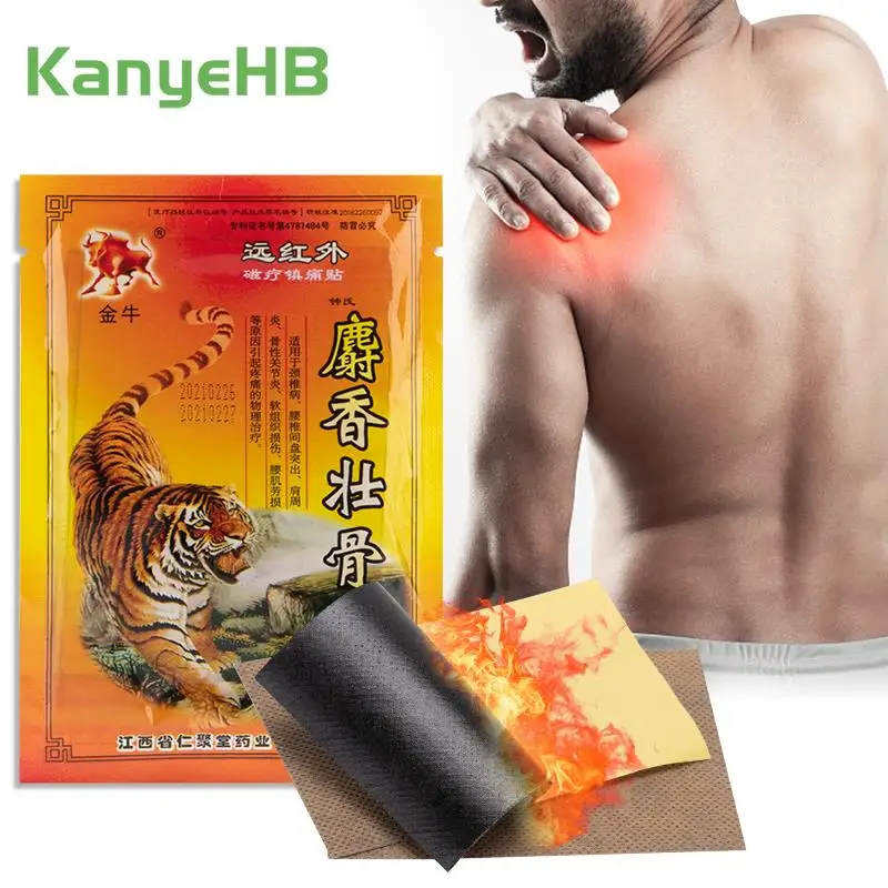 

8Pcs=1Bag Tiger Balm Analgesic Patch Knee Muscle Joint Sprain Pain Relief Sticker Arthritis Rheumatism Body Massage Plaster H083