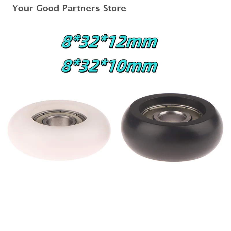 1 peça roda de plástico 8*32*12mm 608zz pacote plástico envoltório de náilon linha pom polia de rolamento de corda de fio