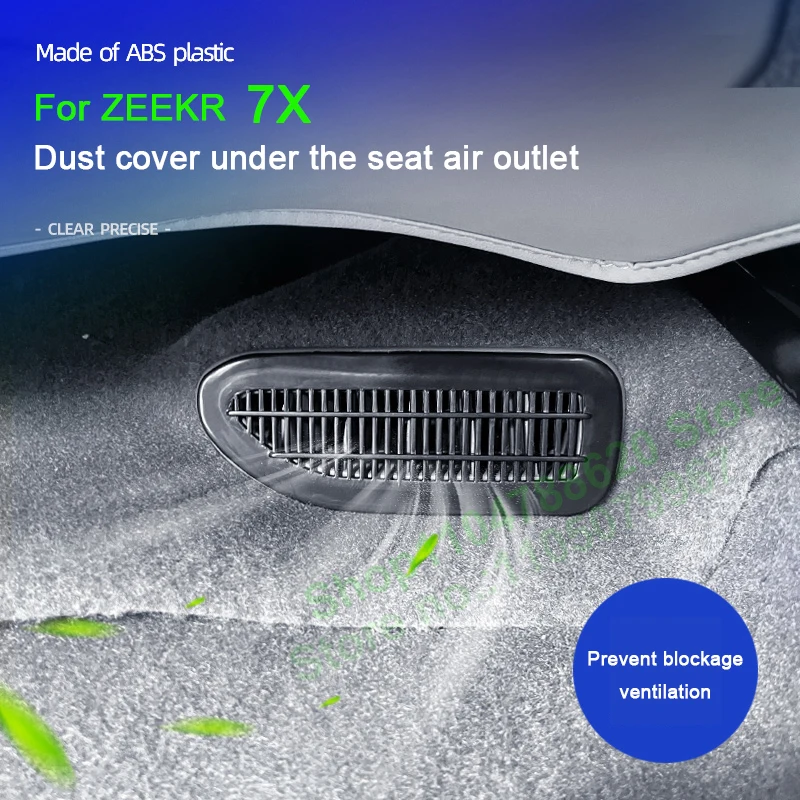 

Car Air Conditioner Vent Grille Under Seats Ventilation Frame Cover for ZEEKR 7X Air Outlet Mask Dust-proof Dust Plug Protective