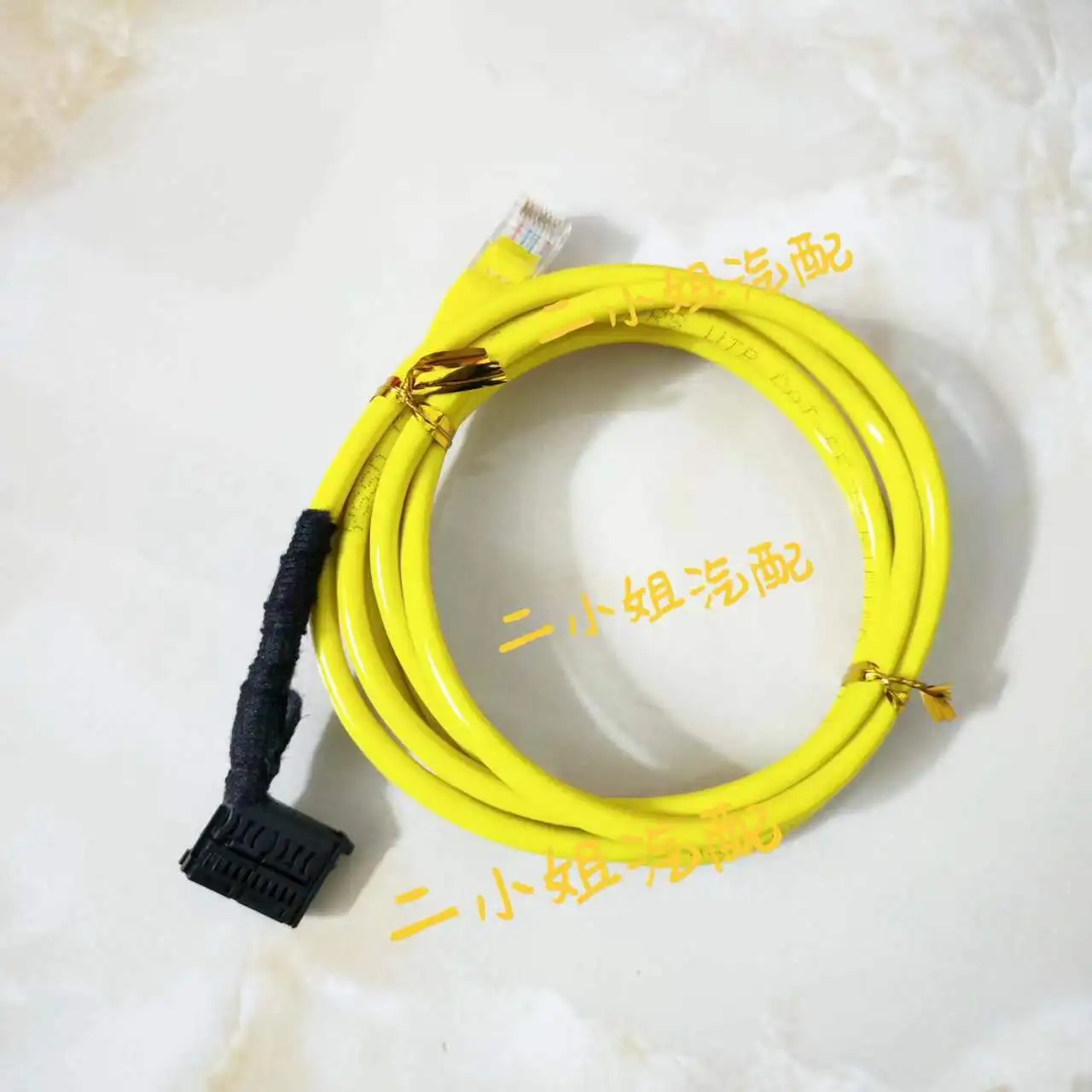 B MW EVO host Ethernet data cable OABR interface modified EVO main host B MW Ethernet