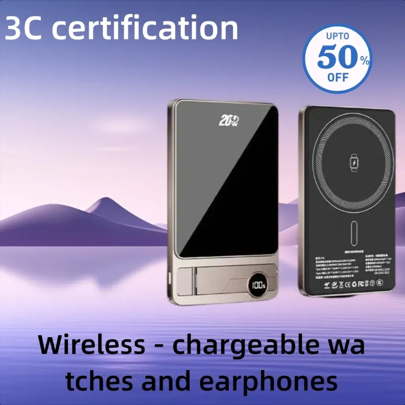 

Ultra-thin Wireless 15W External Battery with Stand Three-in-one That Can Wirelessly Charge Watches and Earphones Power Bank