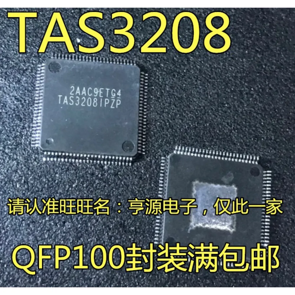 

TAS3208 TAS3208PZP TAS3208IPZP Силовое реле