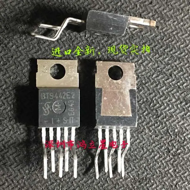 Free shipping  BTS442E2  TO-220-5  IC    10PCS