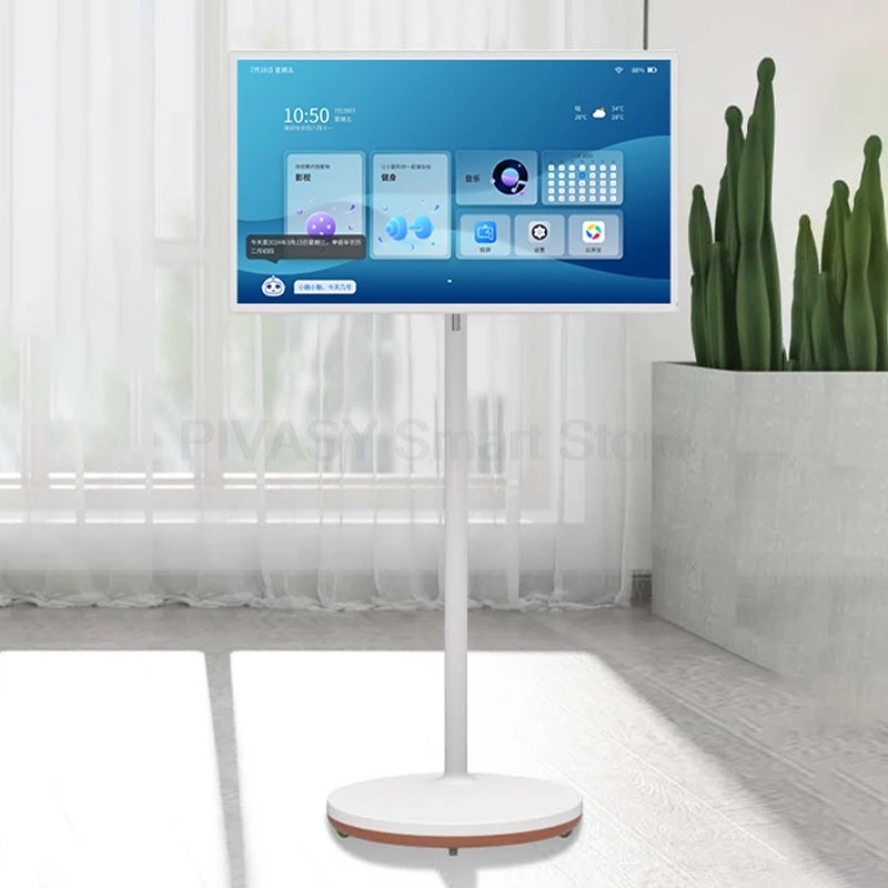 

Сенсорный экран 21,5/31,5-дюймовый вращающийся подвижный монитор Smart TV для фитнеса, игр, интерактивный с напольной подставкой, вращающийся аккумулятор