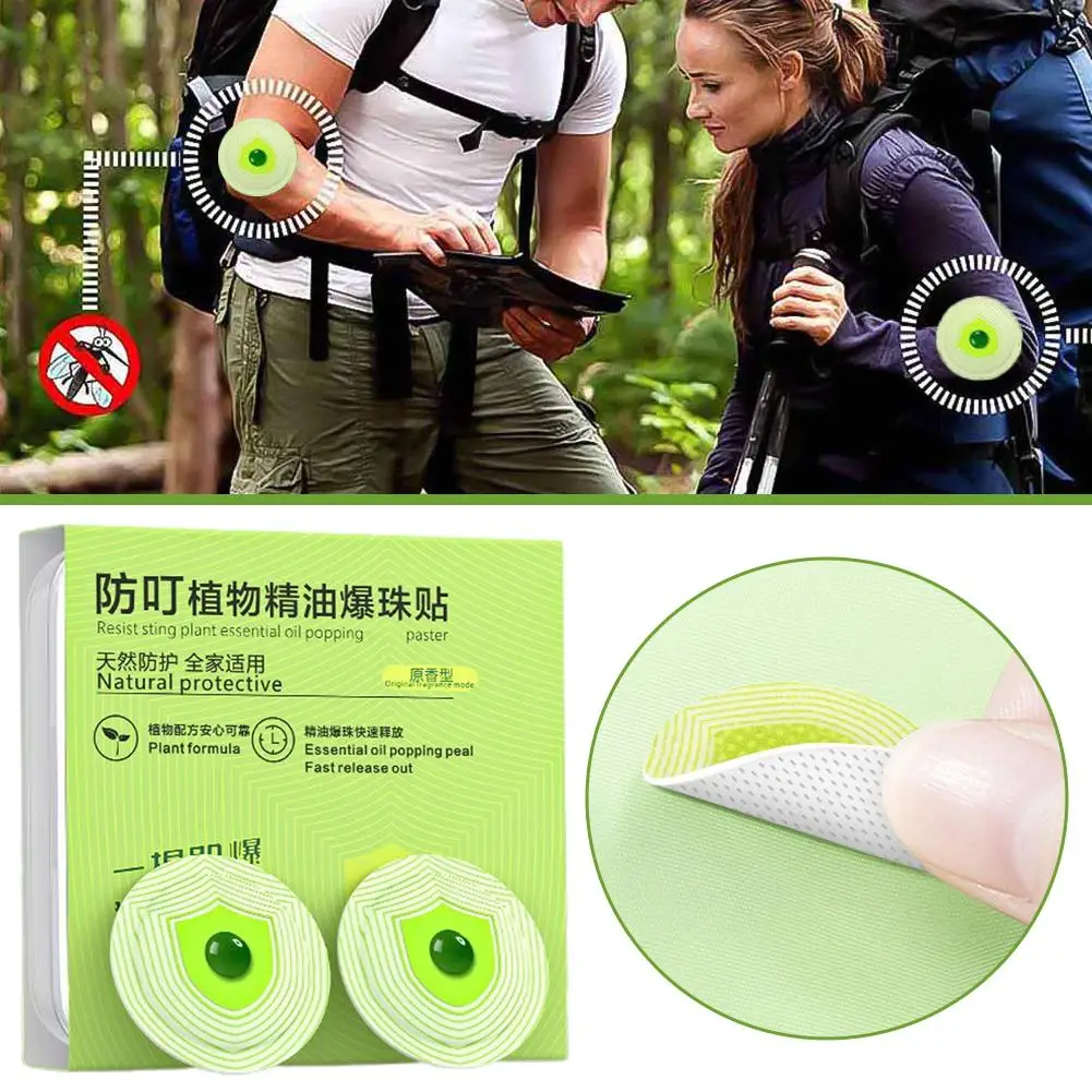 Plant Essential Oil PoppingPaster,Mosquito Patches Stickers for Adults, Insect Repellent Patches for Camping,Outdoor Essentials