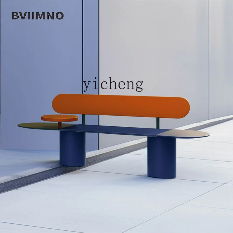 Zk Outdoor Park Sta…