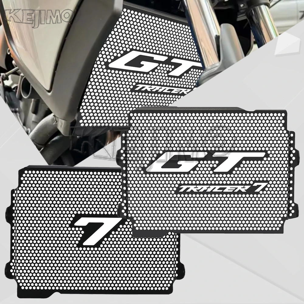 

Tracer 7 GT Motorcycle Radiator Grille Guard Protector Cover FOR YAMAHA TRACER7GT TRACER7 GT 2021 2022 2023 2024 2025 Parts
