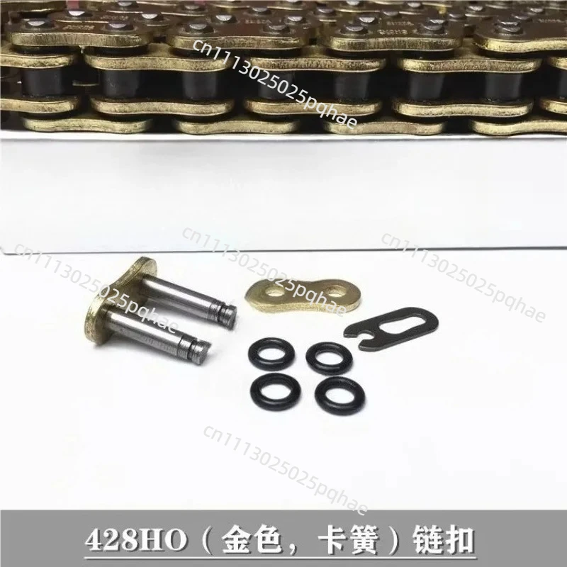 Suitable for Chain Buckle and 428/520/525/530HO Oil Seal Chain Perforated Spring  Connector
