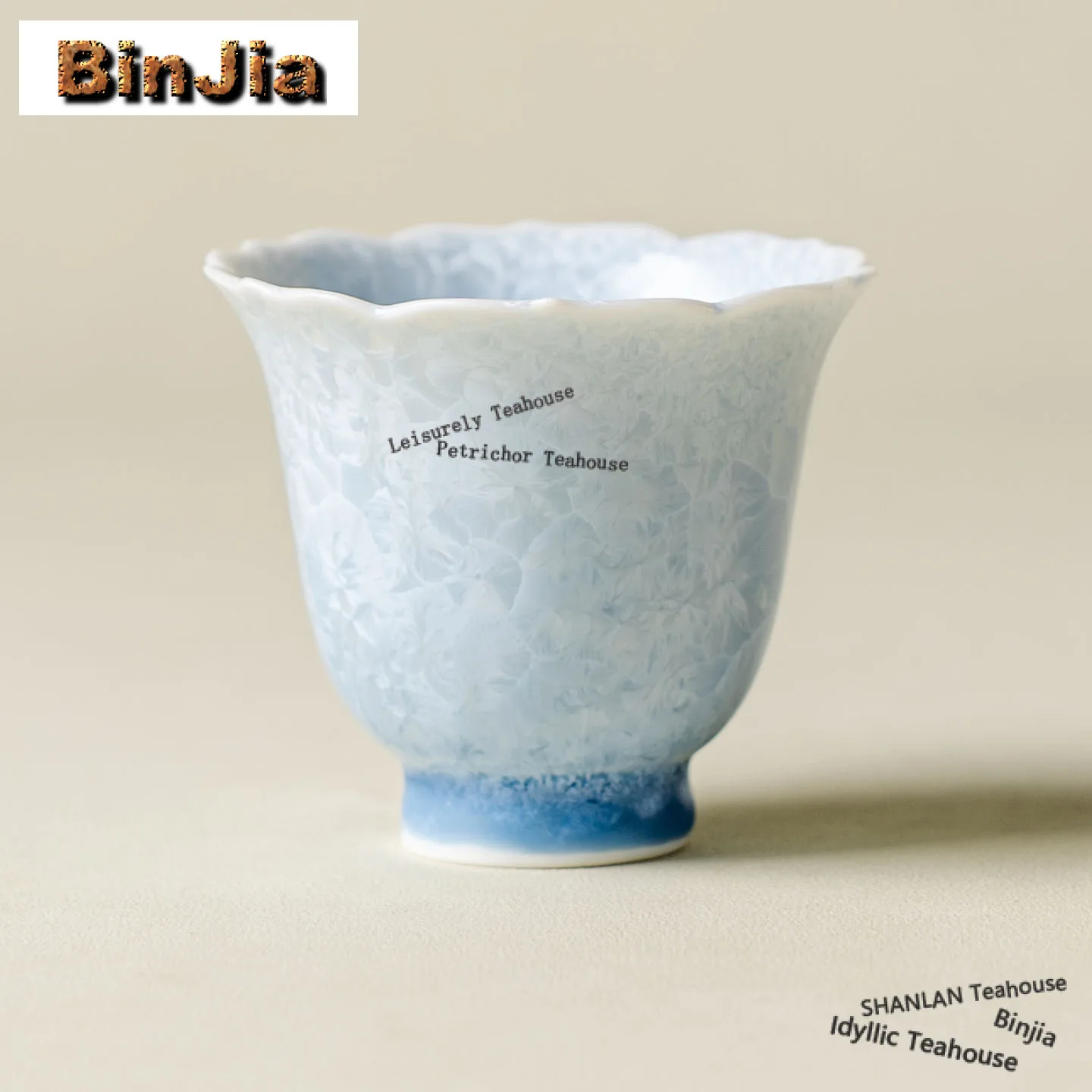 

80ml Blue Ice Crystal Glaze Teacup Aesthetic Tea Bowl Mug Tea-tasting Personal Cup Chazhan Master Cups Household Tea Ceremony