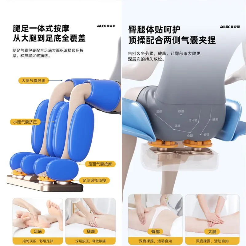 Full Body Electric Massage Chair Home Automatic Multi Gravity Intelligent Space Capsule Sofa