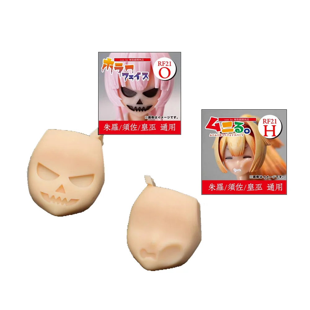 

SH STUDIO 1/12 Machine Girl RF21 Elf Ears Shape Face ASRA/SUSANOWO/Emperor Witch Resin GK Modification Accessory Model