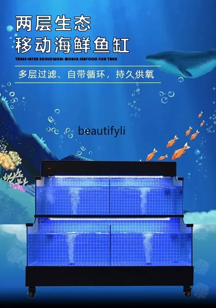Qw New Seafood Fish…