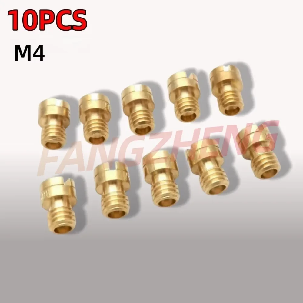 

Pack of 10 Pieces 4mm Main Jet M4 for GY6 50cc 139QMB PZ19 Keihin OKO KOSO PWK Mikuni Keihin Carburetor