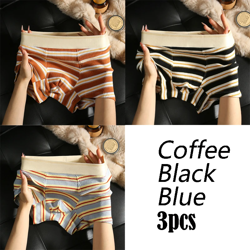 Coffee Black Blue