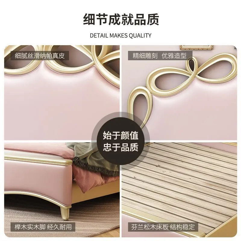 French light luxury solid wood bed, creamy style, modern simplicity, master bedroom American leather bed 3