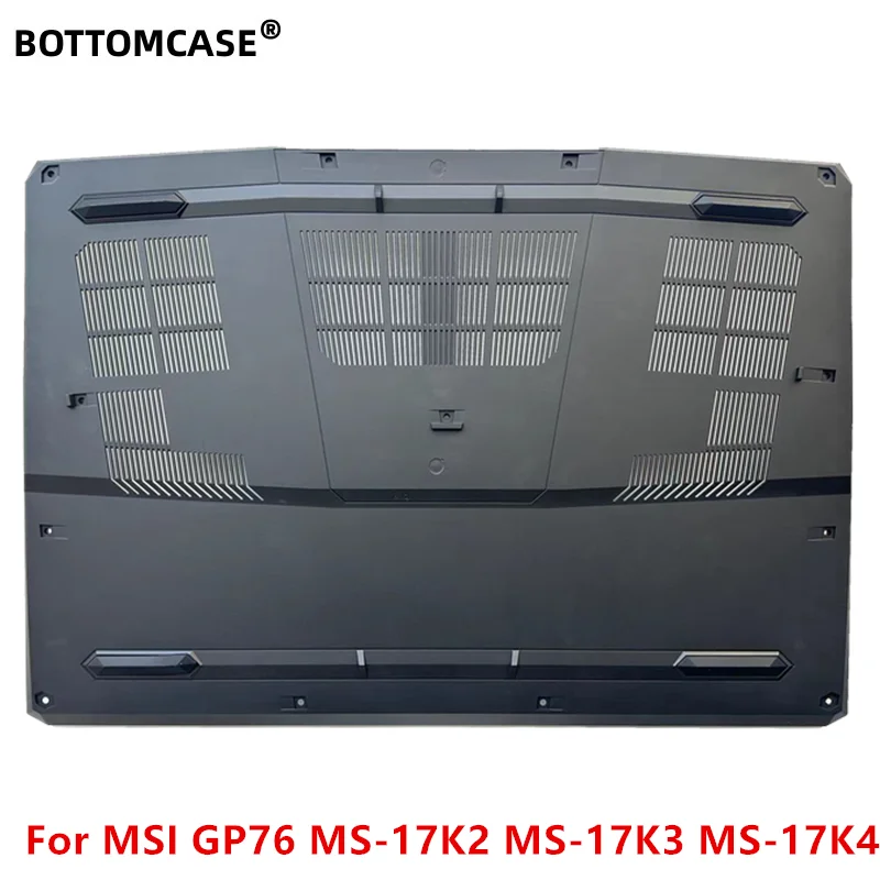 Imagem -04 - Botomcase®capa Superior Palmrest Case Tampa Base Inferior Caixa Inferior Msi Gp76 Seris Ms17k2 Ms-17k3 Ms-17k4 Novo