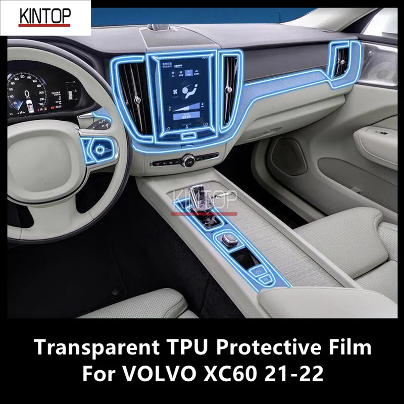 

For VOLVO XC60 21-22 Car Interior Center Console Transparent TPU Protective Film Anti-scratch Repair Film Accessories Refit