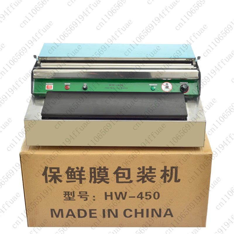 Electric Shrink Wrap Packaging Machine Small Scale Plastic Stretch Film Belt for Food Cling Packaging