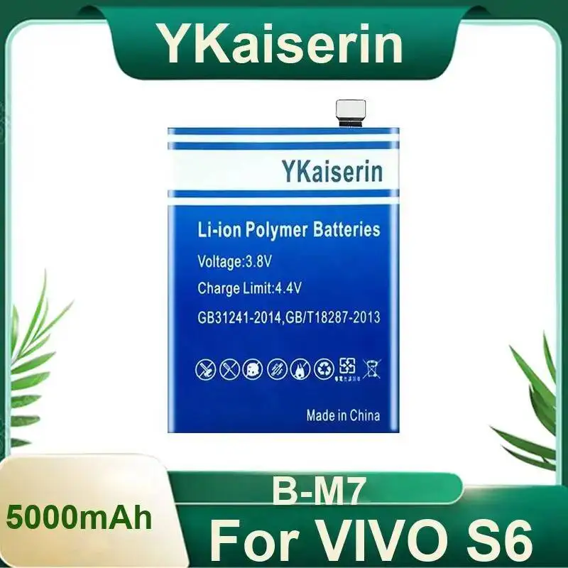 

B-M7 Сильная совместимость 5000 мАч для аккумулятора мобильного телефона Vivo S6