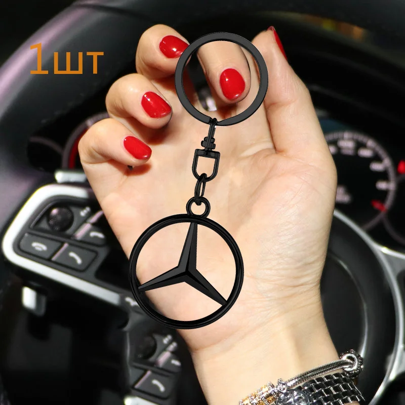 1pcs Metal Nylon Car Keychain Pendant Keychain Car Stickers For Mercedes Benz C300 C250 C350 C Class W203 W204 C63 C180 C200