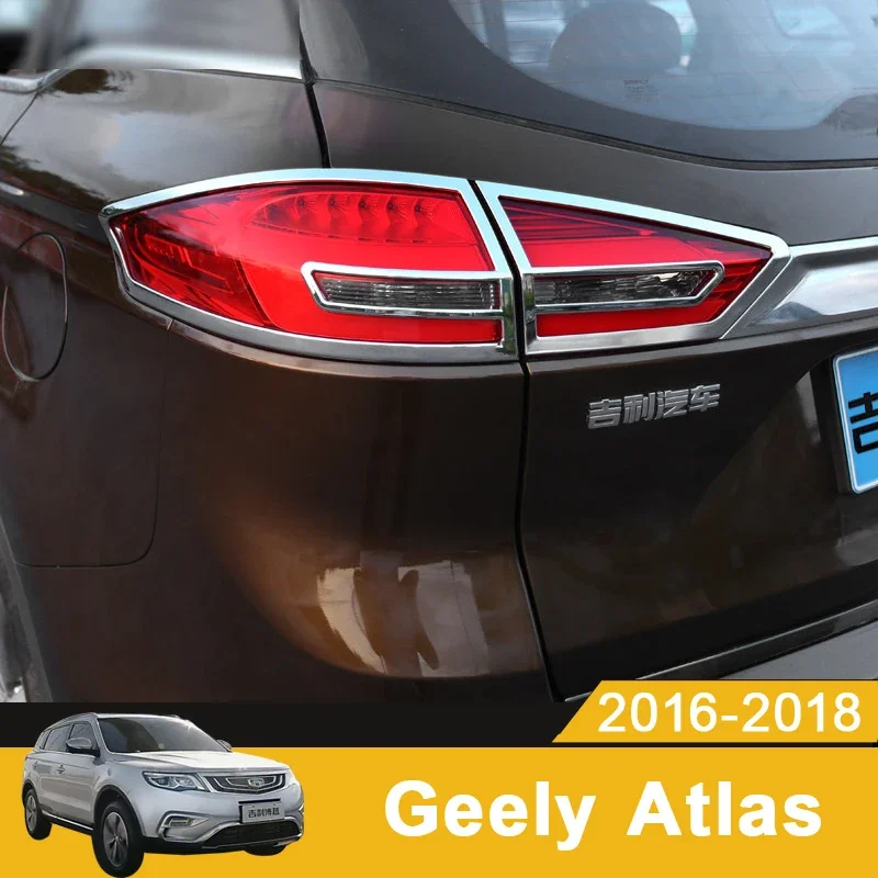 

For Geely Atlas Boyue Emgrand NL-3 Proton X70 2018 2019 Car Rear headlight Lamp Covers Bumper Trim Frame Decorate Accessories