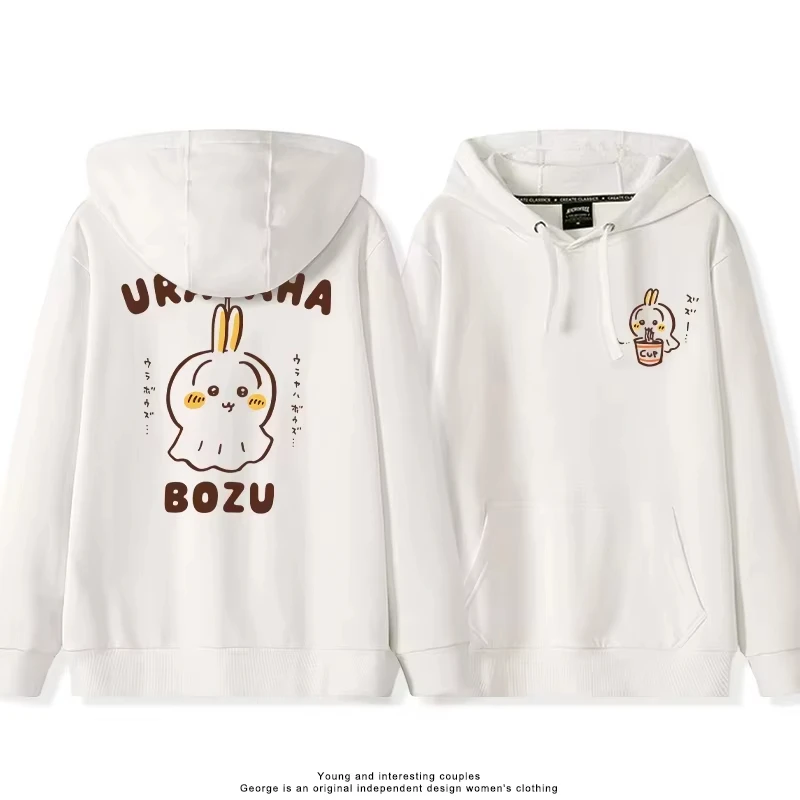 Miniso Chiikawa japonés conejo de dibujos animados Usachi Ula Yaha pintado a mano impreso niñas suéter con capucha suelto Casual manga larga