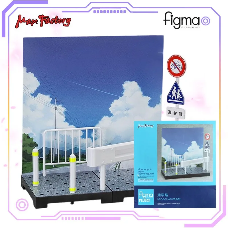 Max Factory Original Figma Series PLUS Classroom/PLUS Learning Path DIY Scene Matching Movable Toy Collection or Display Gift