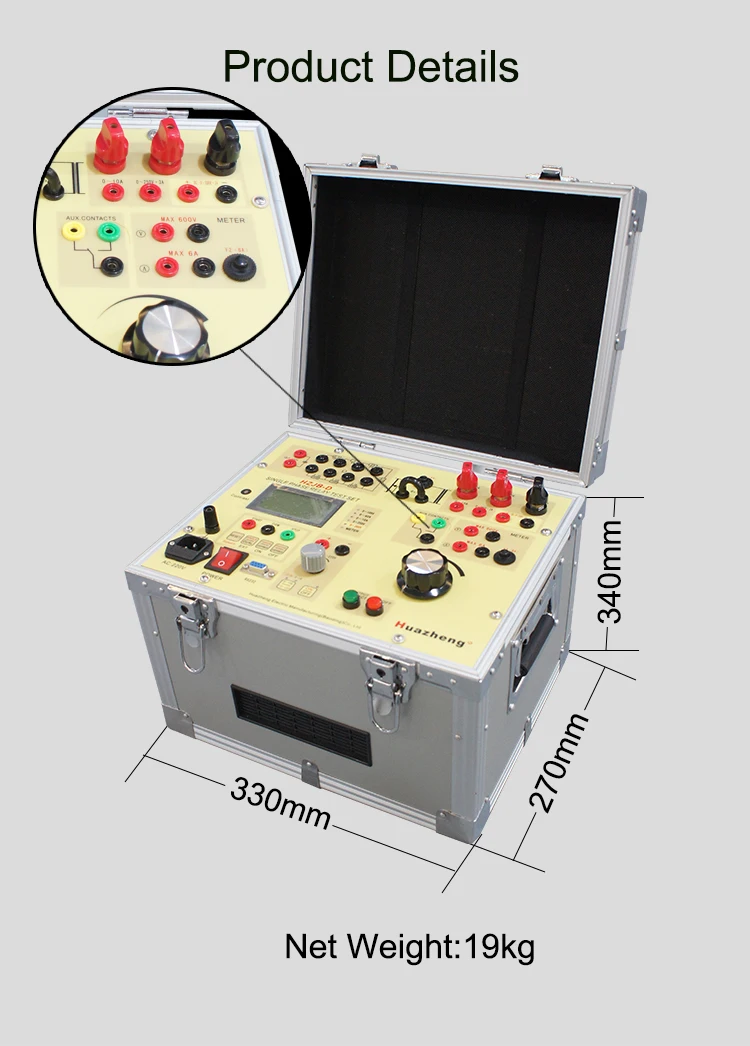 Microcomputer Control Digital Relay Tester Universal Secondary Injection Relay f