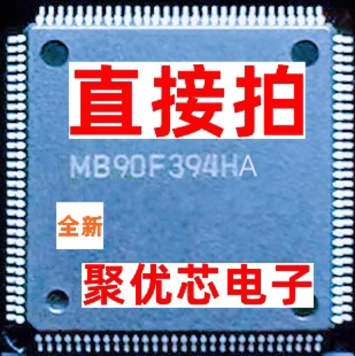 MB90F394HA M890F394HA MB90F394H