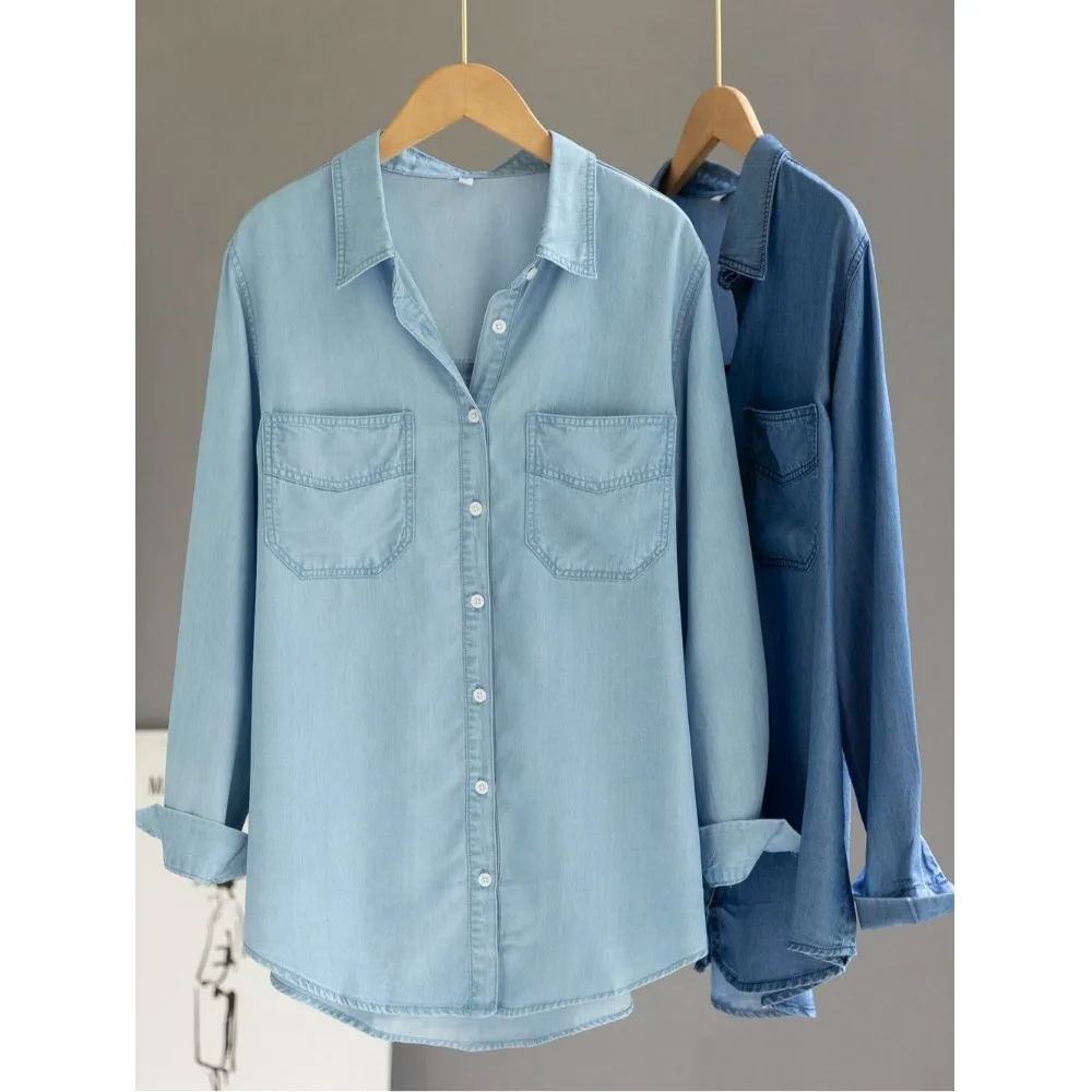 Fashionable Women's Loose Fit Denim Shirt Autumn Early Season Design Sensation Versatile Base Layer Shirt Drapey Bottoming