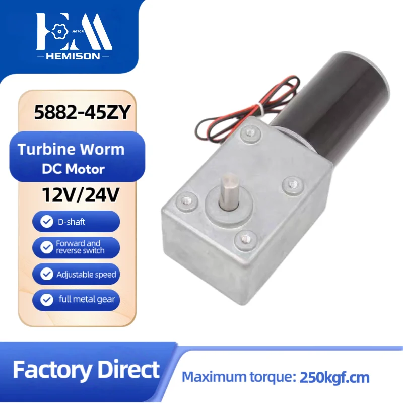 DC12V 24V Strong Torque Gearmotor Metal Turbo Worm Gearbox Engine Reversed Low Speed 250kg.cm Self-Lock Worm DC Gear Motor