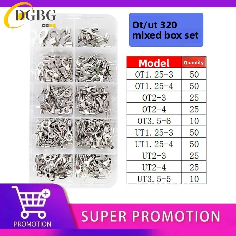 200/320Pcs 10 in 1 Terminals Non-Insulated Ring Fork U-Type Brass Terminals Assortment Kit Cable Wire Connector Crimp Spade