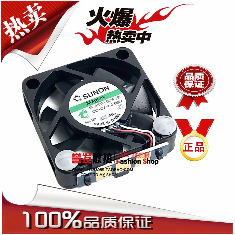NEW ORIGINAL MF40101V1-Q03A-G99 12V 0.66W 4010 40x40x10mm COOLING FAN RADIATOR
