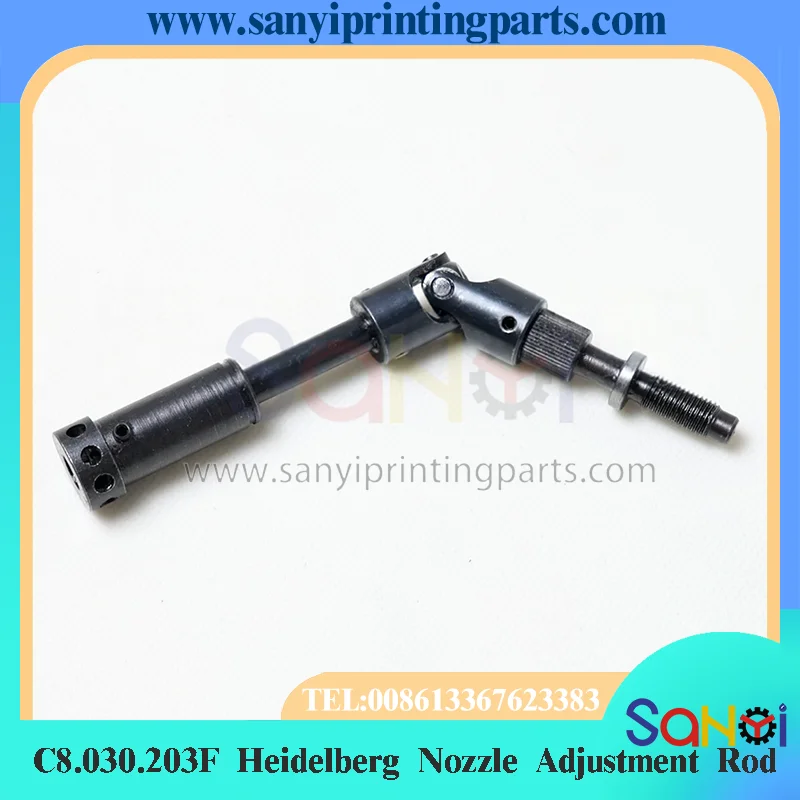 1 Piece C8.030.203F Heidelberg Nozzle Adjustment Rod For Printing Machine Parts