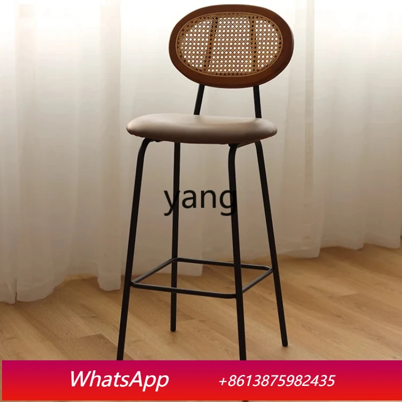 

LTT Chair Iron Zhonghai Pastoral Balcony Vintage Bar Cafe Solid Wood Rattan Bar Stool