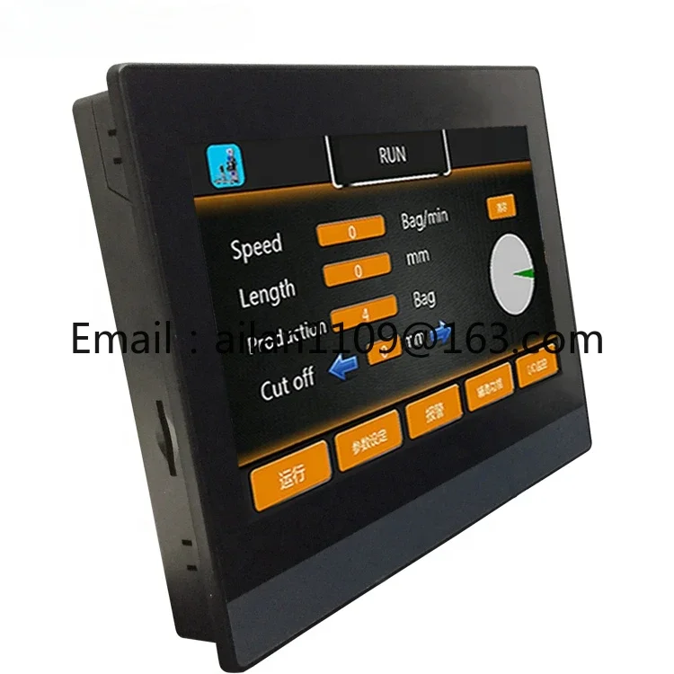 

Resistive Rs485 Tcp Hmi Industrial Touch Screen 4inch