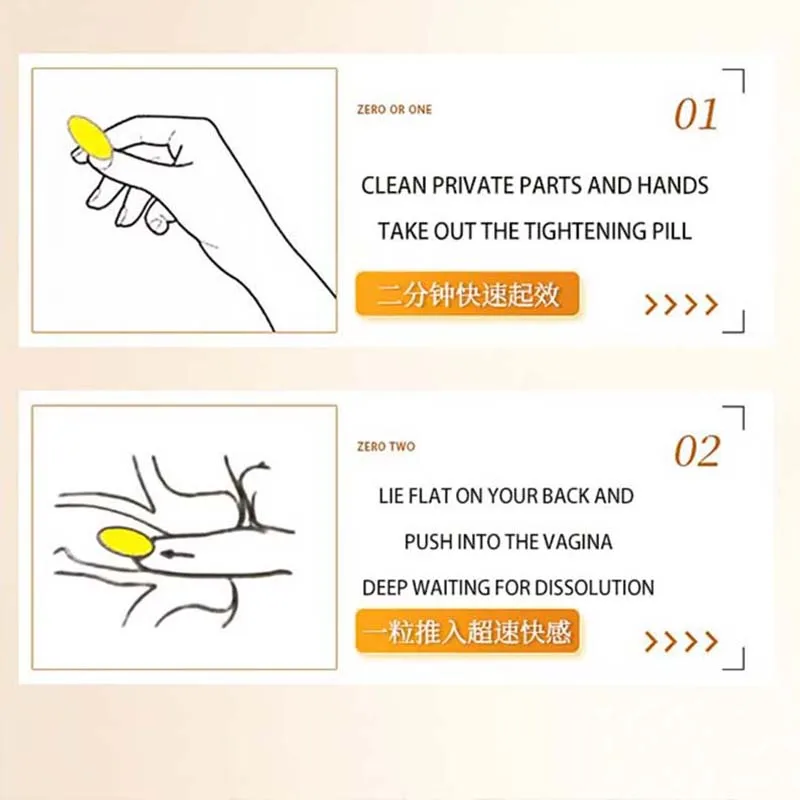 جل النشوة الجنسية السريع للنساء أجزاء خاصة تشحيم متعة حبوب النشوة الجنسية تعزيز البظر السائل المرطب المهبلي #4