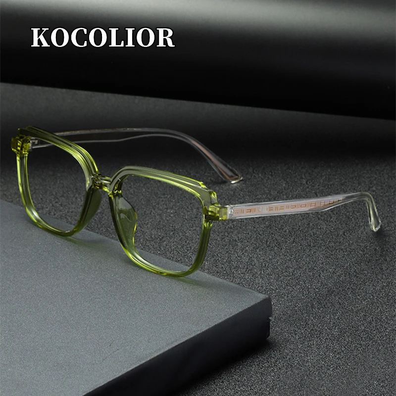 KOCOLIOR New Brand Design High Quality Reading Glasses for Men and Women Square Frame TR90 Anti Blue Light Presbyopia Glasses