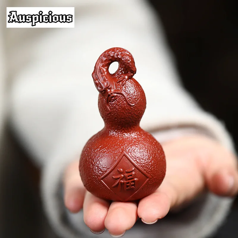 Purple Sand Zen Dahongpao Tea Table Small Ornaments Simulated Fruit Gourd Tea Pet Can Bring Good Fortune Tea Play Figurine Craft