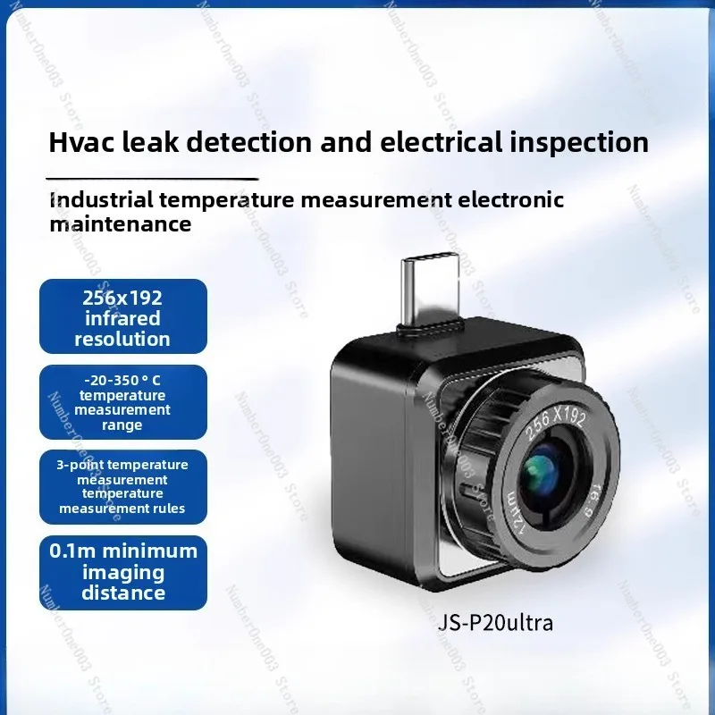 

Ультра тепловизор JSP20 — альтернатива Hikvision Core для печатных плат телефона, автомобилей и диагностики электроники
