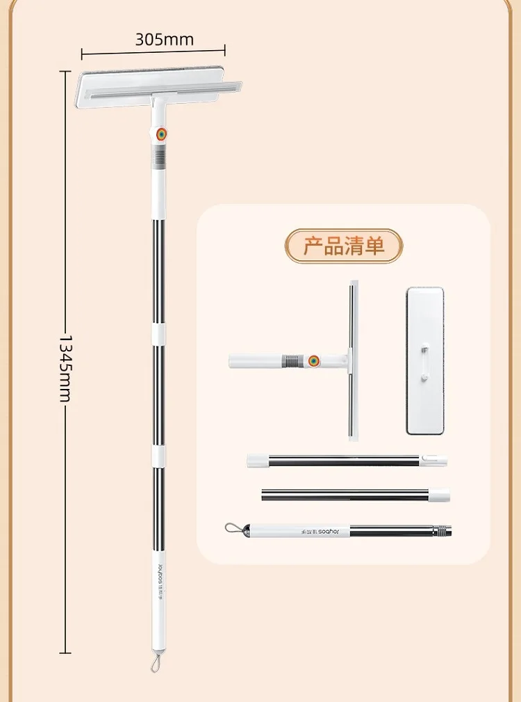 Joybos-cepillo de microfibra para ventanas, limpiaparabrisas multifunción con raspador de silicona, limpiador de ventanas, fregona de suelo, uso