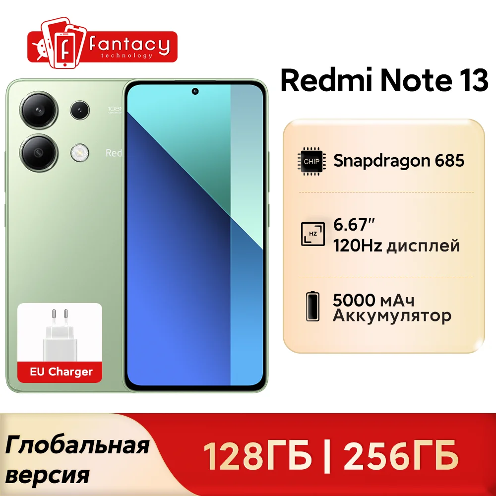 Wersja globalna Xiaomi Redmi Note 13 Smartfon Snapdragon 685 108MP Aparat 6,67" FHD+ Wyświetlacz AMOLED 33W szybkie ładowanie 120Hz